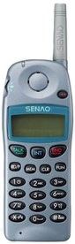   Senao SN-H358R Ultra Ru